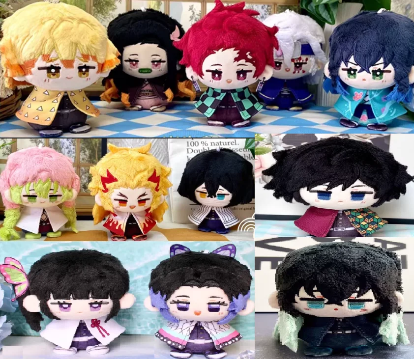 

S1 Mascot Plush 12cm Doll for cosplay Pendant Keychain