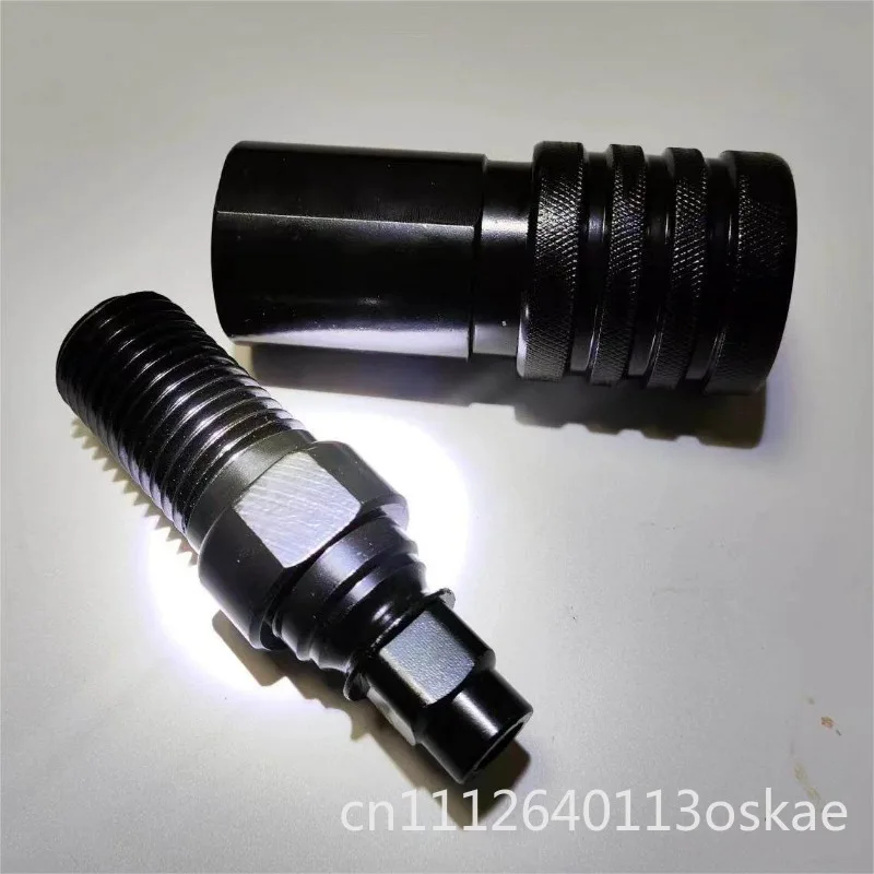 Water Drill Quick Release Joint Inch Thread 1 1/4UNC Thread Water Drill Anti-lock Quick Disassembly Male and Female