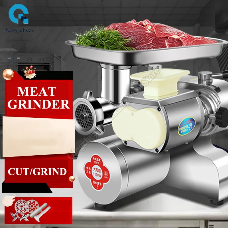 Meat Grinder Meat Slicer Fully Automatic Multifunctional Minced Meat Grinder Cutter Slicing And Cutting Meat With Silk Slices
