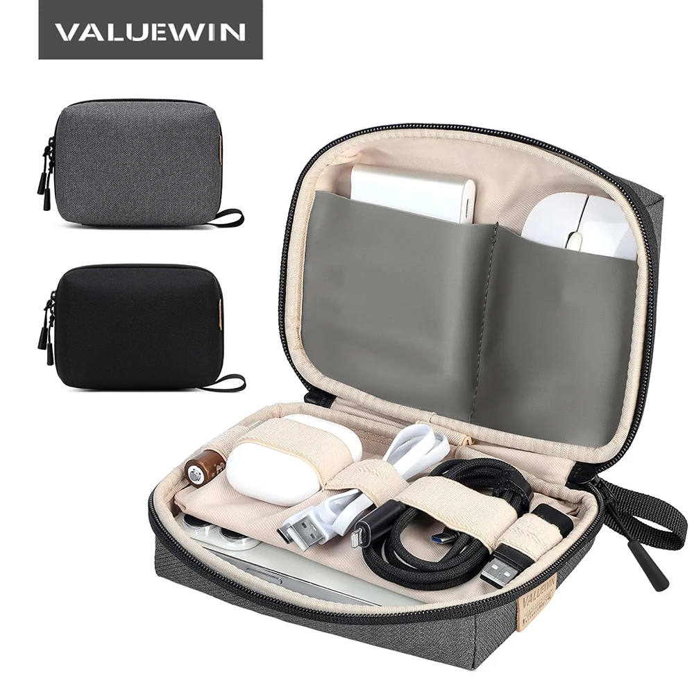حقيبة ملحقات منظم إلكتروني، حقيبة تخزين رقمية محمولة، منظم كابلات السفر، حقيبة حمل لبنك الطاقة #1