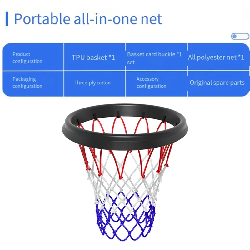 Portable Basketball Net, Detachable Professional Basketball Net, And Design