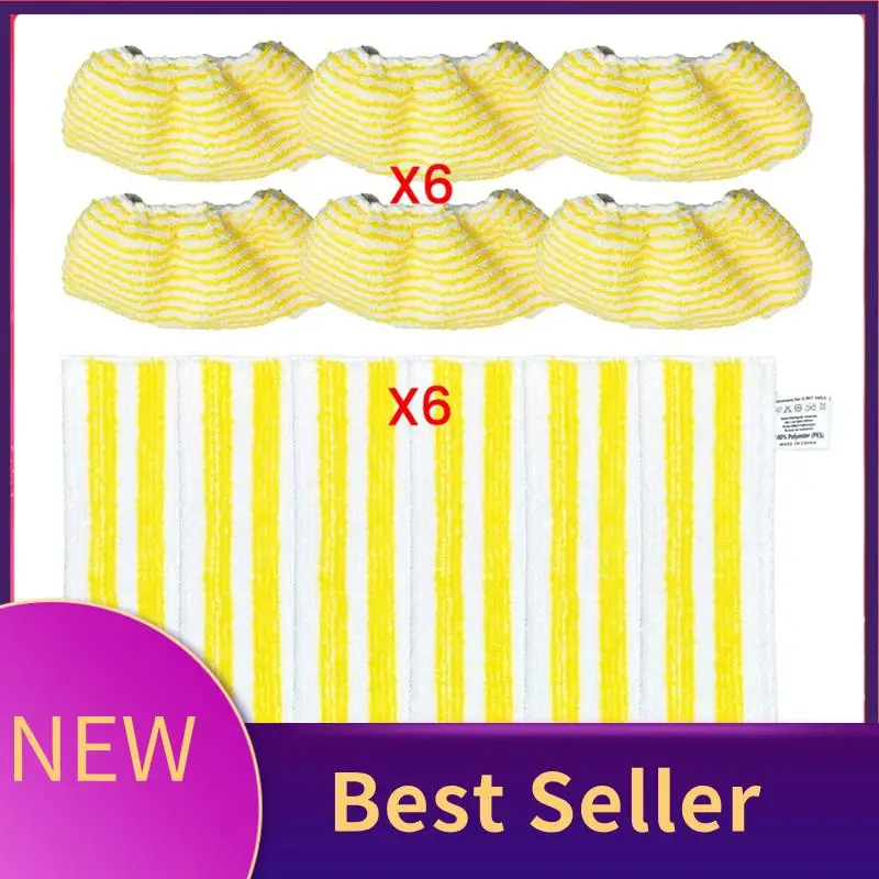 B46C Steam Mop Clot… - image