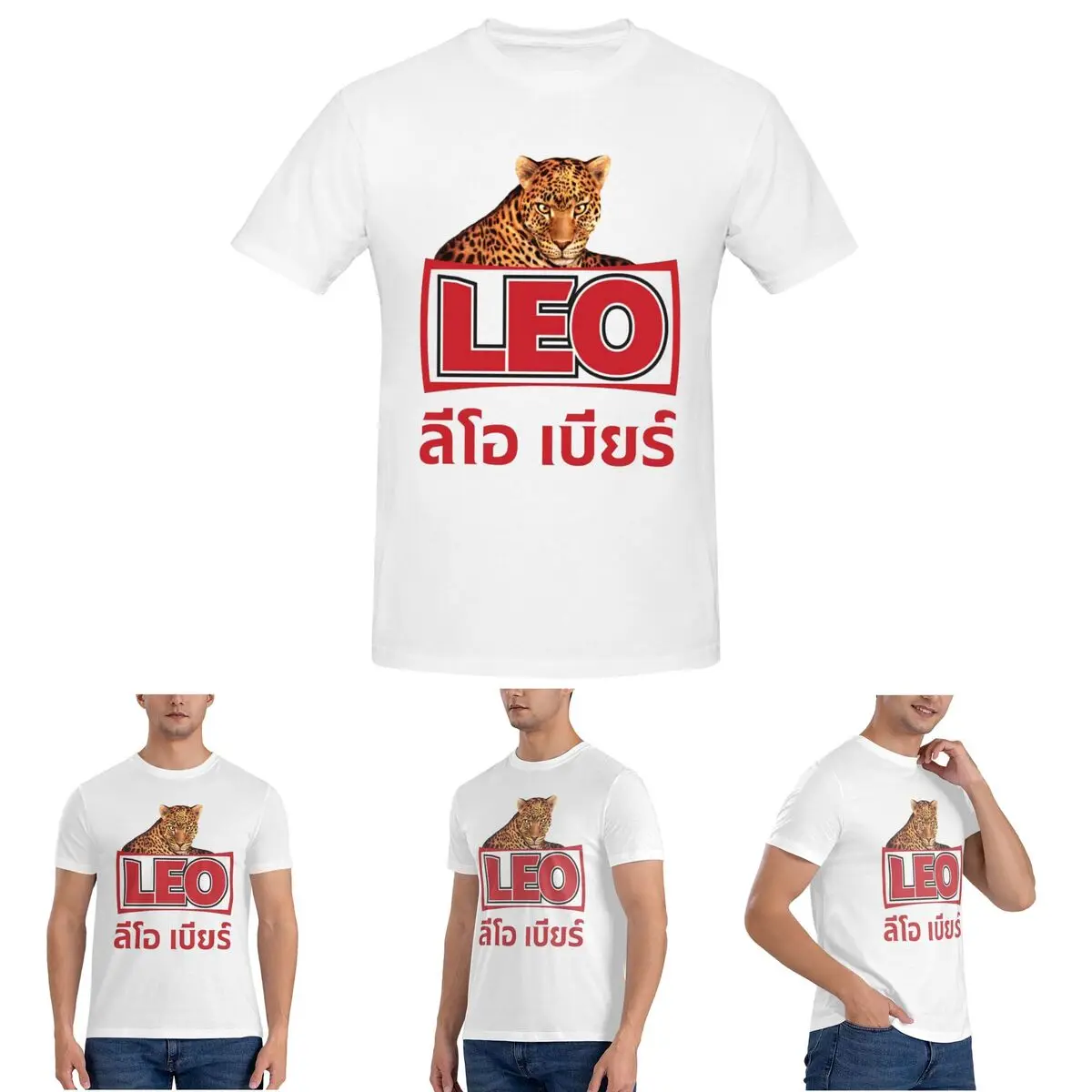 

Leo Beer Bangkok T-Shirt for Men Cotton Oversized T Shirts Men's Short Sleeve Crew Neck Summer Clothes Tops S-6XL