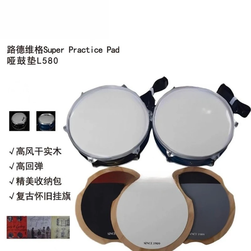 Dumb Drum Bag Ludwig Dumb Pad Dumb Drum Practice Mute Drum 12 Inch Professional Storage Bag