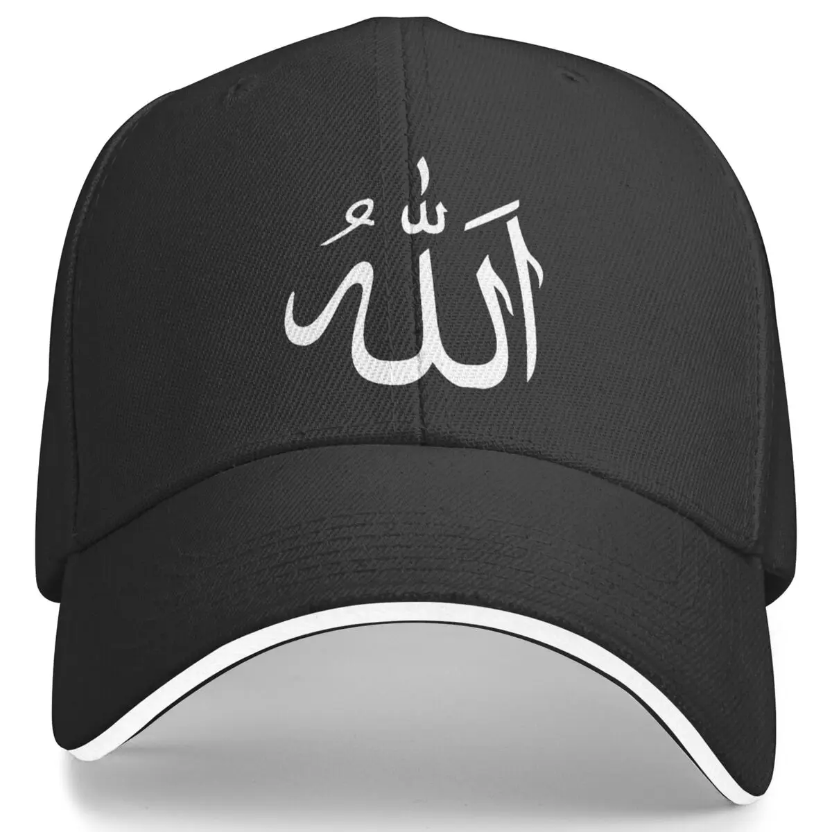 Allah In Arabic Script Islamic Culture (4) Baseball Cap y2k Cute Trucker Hat Spring Unisex-Teens Running Hippie Baseball Caps