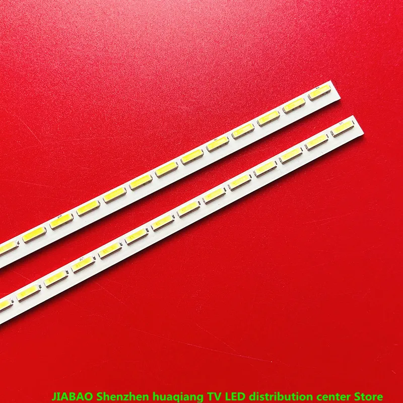 FOR Hisense LED55L288 SAMSUNG 2014CHI550 7020 70 RSAG7.820.5856  60CM  70LED  100%NEW  LED backlight strip