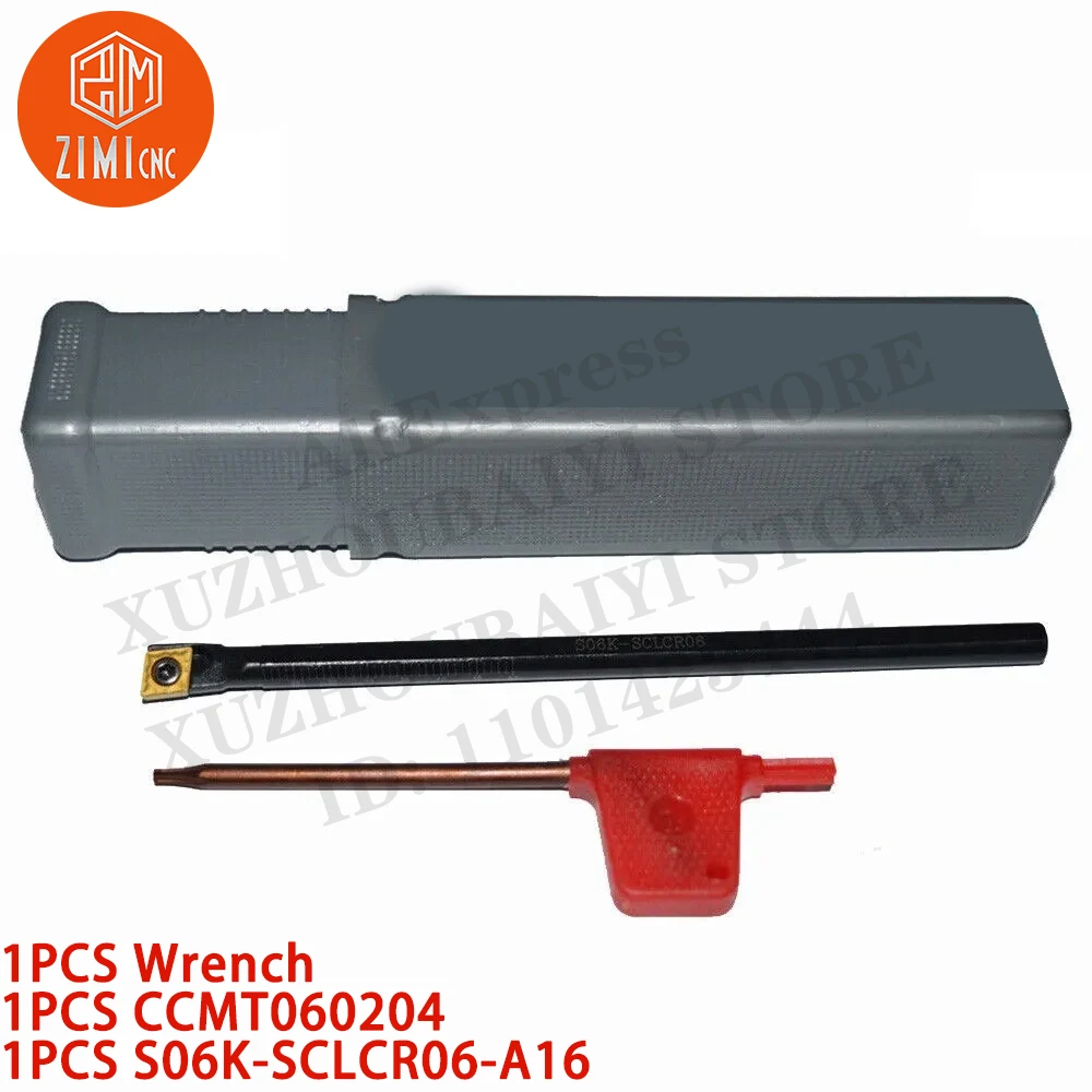 1PCS S06K-SCLCR06 indexable boring bar shank 95° CNC Lathe +1PCS CCMT0602 Carbide Insert CNC metal lathe mechanical cutting tool