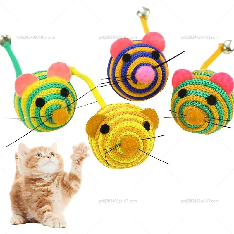 Round Ball Mouse To…