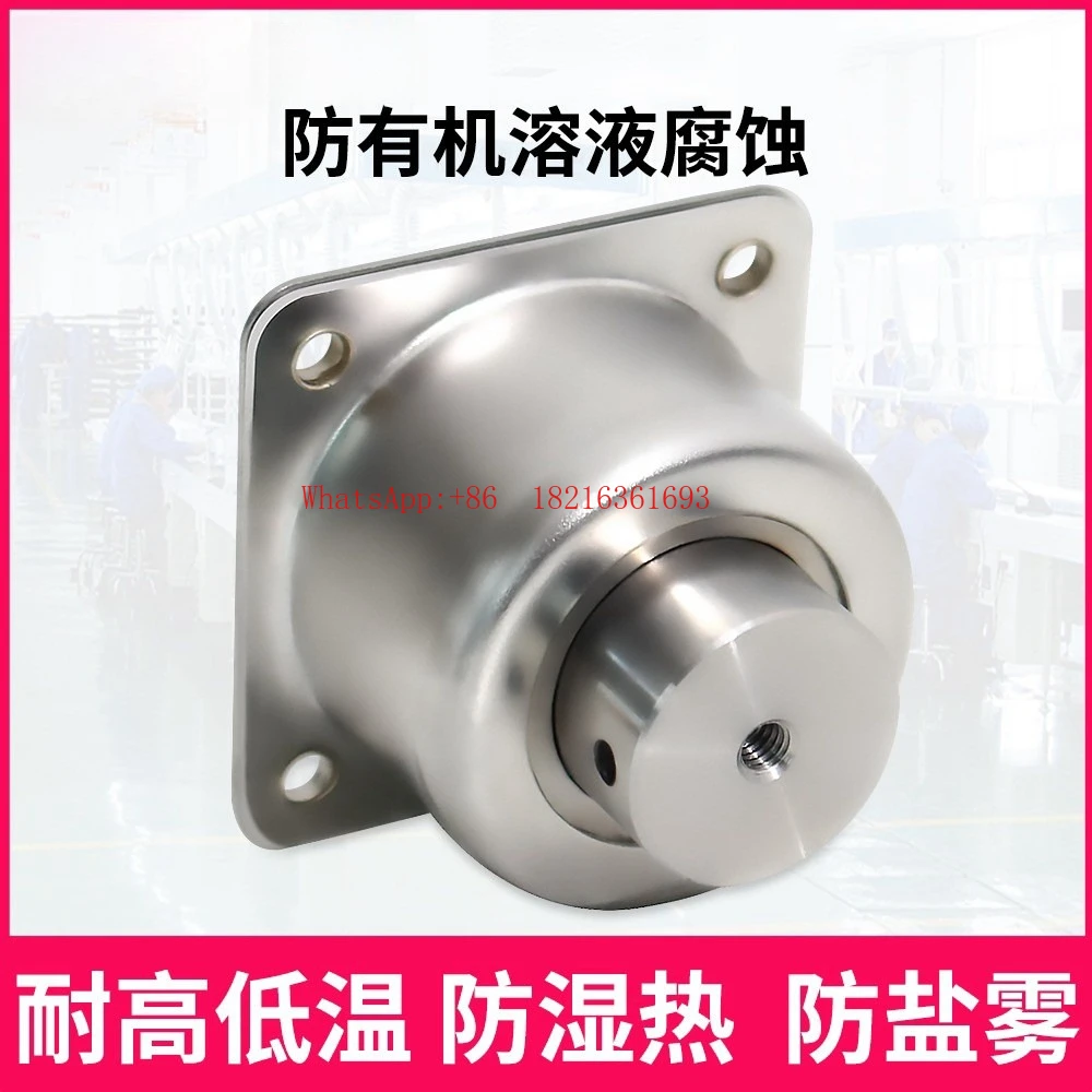 Precision Instrument Damping Base 89B for Marine Vehicles, Three-dimensional Equal Stiffness All Metal Damping