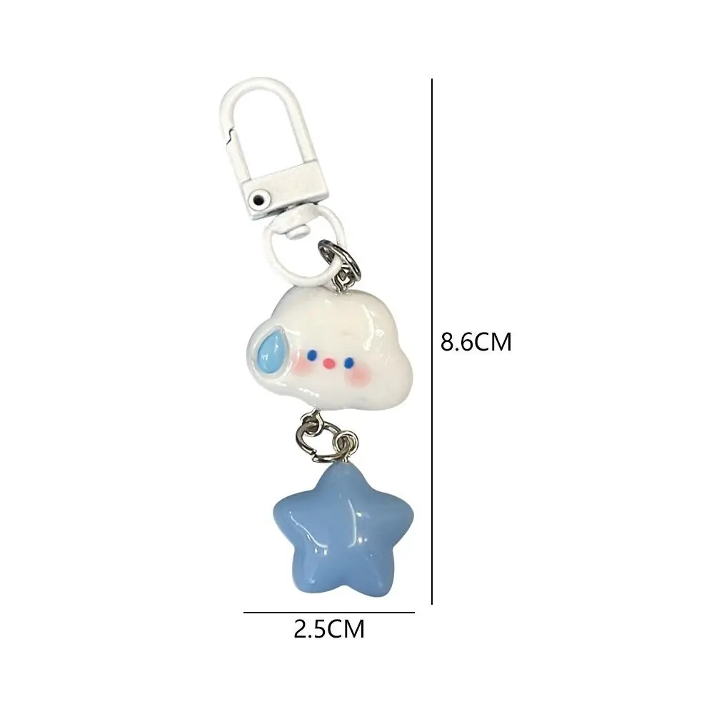 Car Key Accessories Funny Cloud Cute Cloud Keychain Gift Ornament Schoolbag Pendant Bag Accessories Creative Bag Keyring
