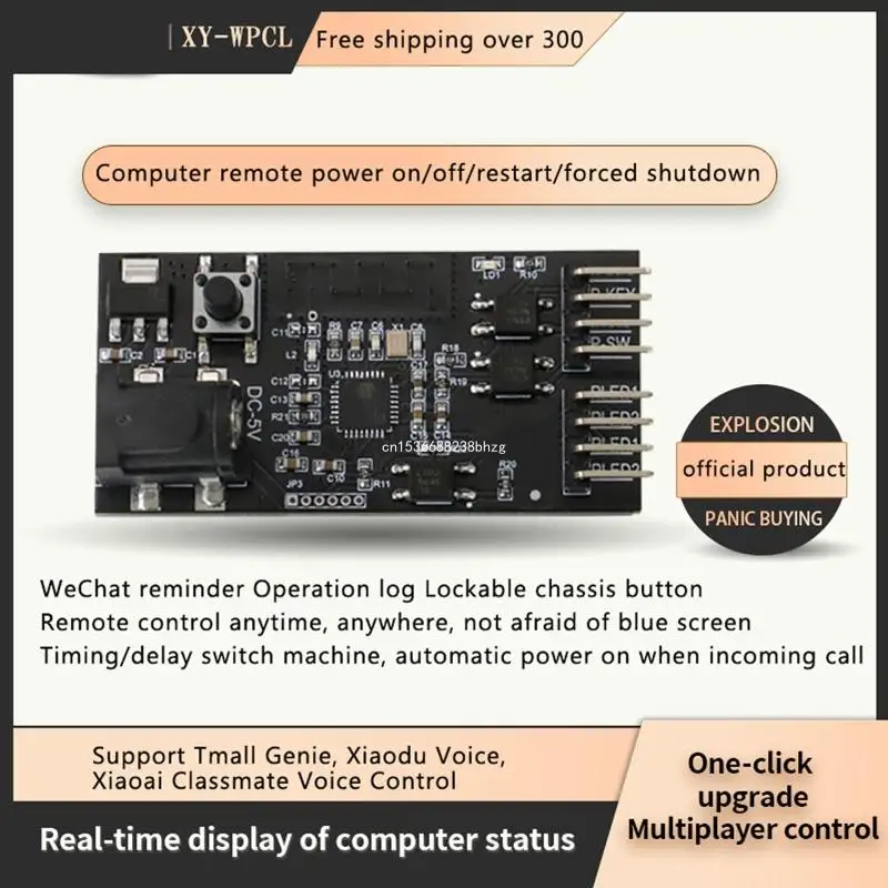 Computer Remote Boot Card App Fernbedienung Ein/Aus Neustart Relais modul für Computer, unterstützt Multi-Person-Sharing