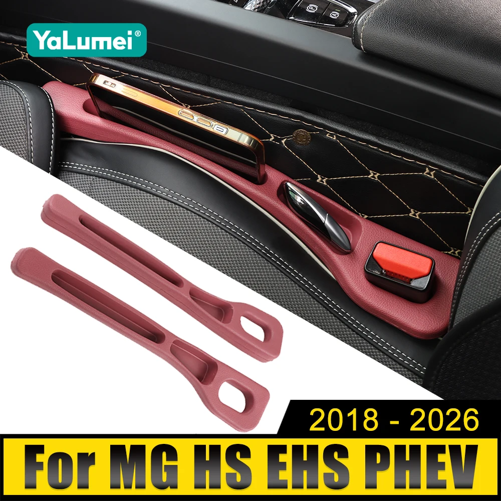 

For MG HS EHS PHEV 2018 2019 2021 2022 2023 2024 2025 2026 Hybrid Hot Selling Sealing Strip Car Seat gap Leak Proof Filler Strip