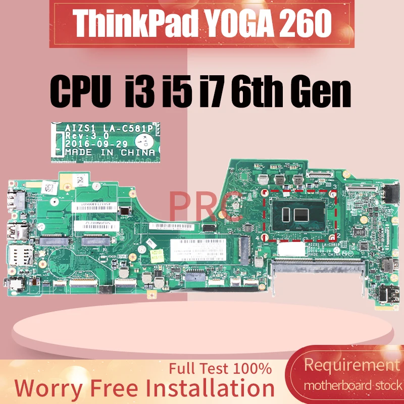 For Lenovo ThinkPad Y0GA 260 Laptop Motherboard LA-C581P 00NY939 01AY882 01LV837 01AY880 i3 i5 i7 6th Gen Notebook Mainboard