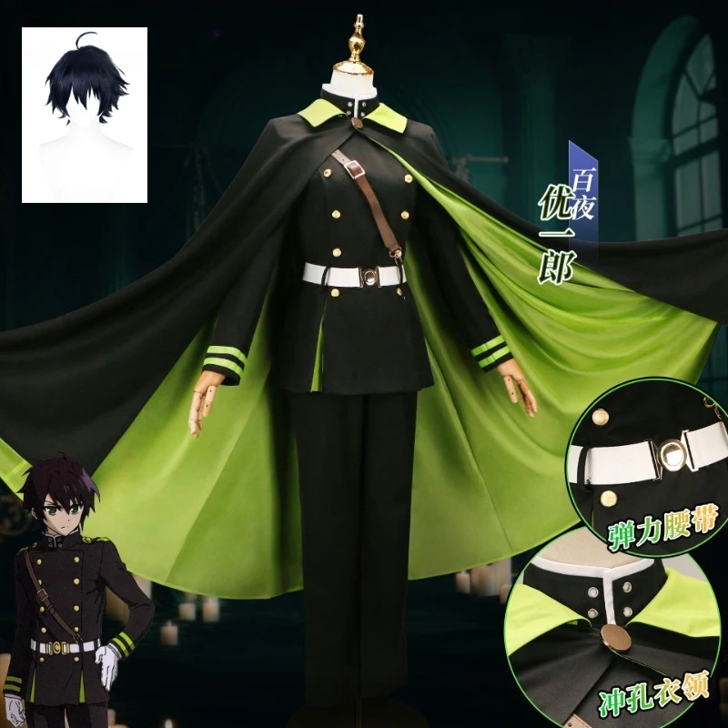 In Stcok XS-2XL Hya…