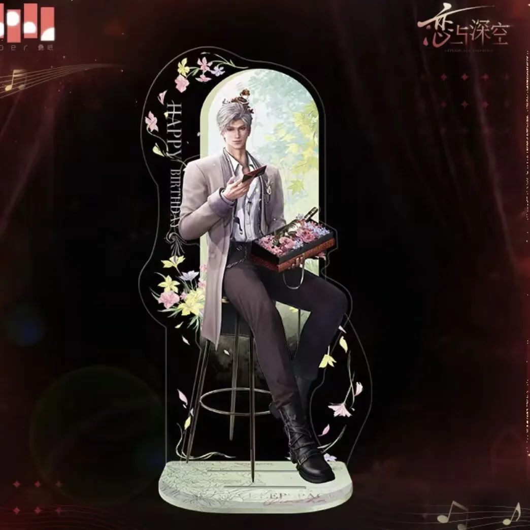 Новые товары «Любовь и глубокое пространство»: коллекционный значок Baji с жестяной пластиной на день рождения SYLUS Qin Che's 2025 года.