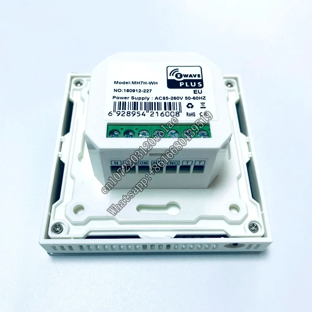 ترموستات تسخين قابل للبرمجة ، MCO MH7H منزلي ، متوافق مع بوابة فيرا Z-Wave Plus ممكّن