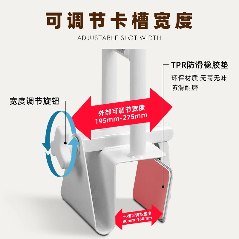 Elderly Children Safety Handrail High Strength Carbon Steel Frame Grab Bars No Punching Bathroom Anti Slip Bathtub Armrest
