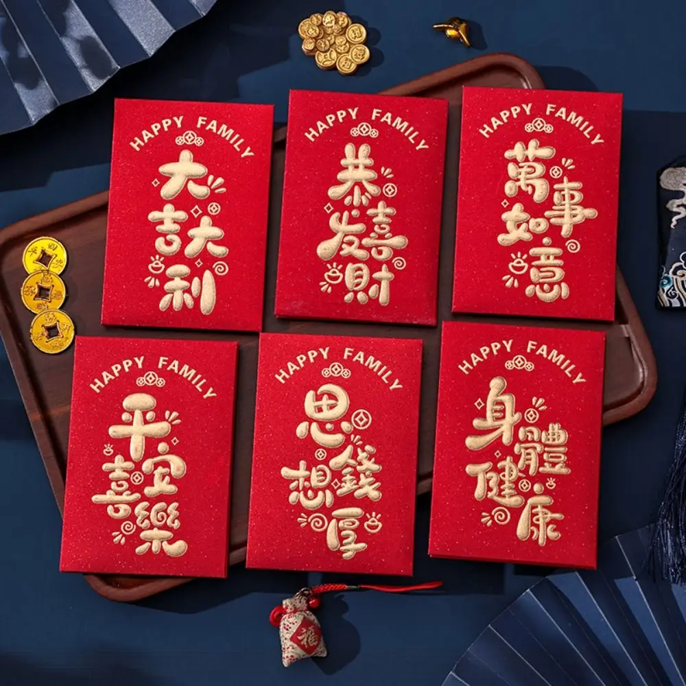 

6Pcs Blessing Cute Red Envelope Bag Cartooon Thickened Lucky Red Pocket Traditional New Year Red Packet Spring Festival