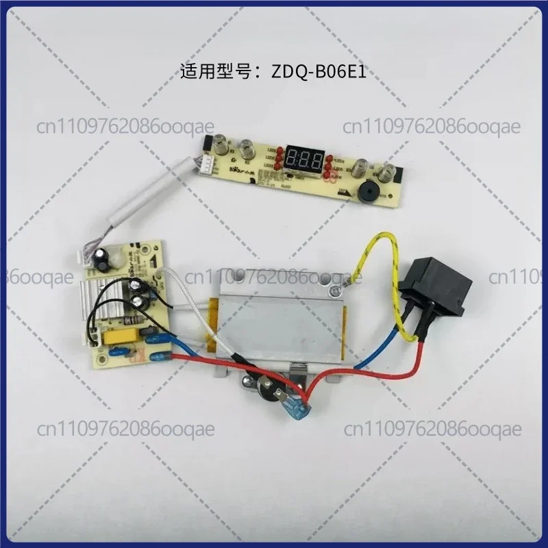 second-hand ZDQ-B06E1 Egg Cooker Control Board + Power Board + Heater with Plug Set