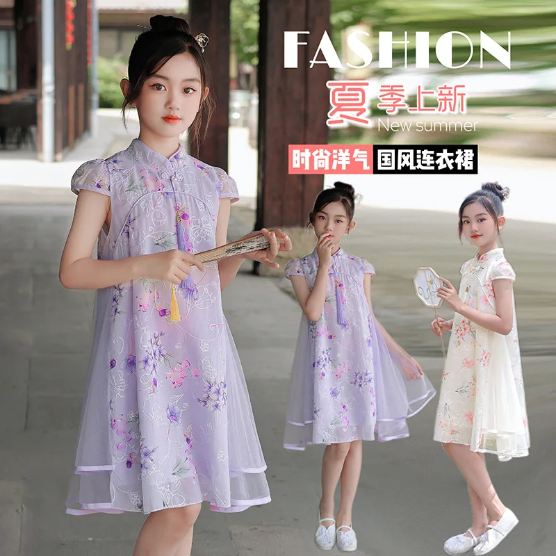 

Girls' Cheongsam Chinese Style New Dress for Children, Summer Fashionable and Stylish Chinese Hanfu Princess Dress for Older Chi