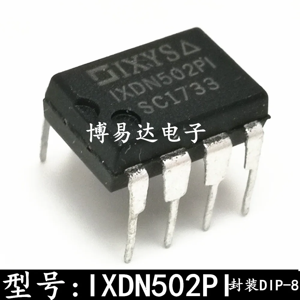 

20 шт./лот IXDN502PI IXDN502 IXDN502P DIP-8 инвентарь в настоящее время на складе ..