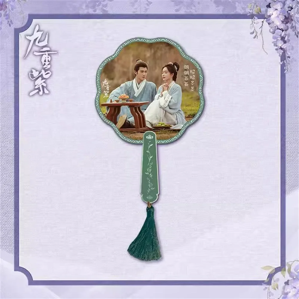 زهر التلفزيون جيو تشونغ زي دو تشاو سونغ مو زوي مروحة أكريليك مغناطيس الثلاجة قلادة اكسسوارات تأثيري الرسمية الأصلية هدية