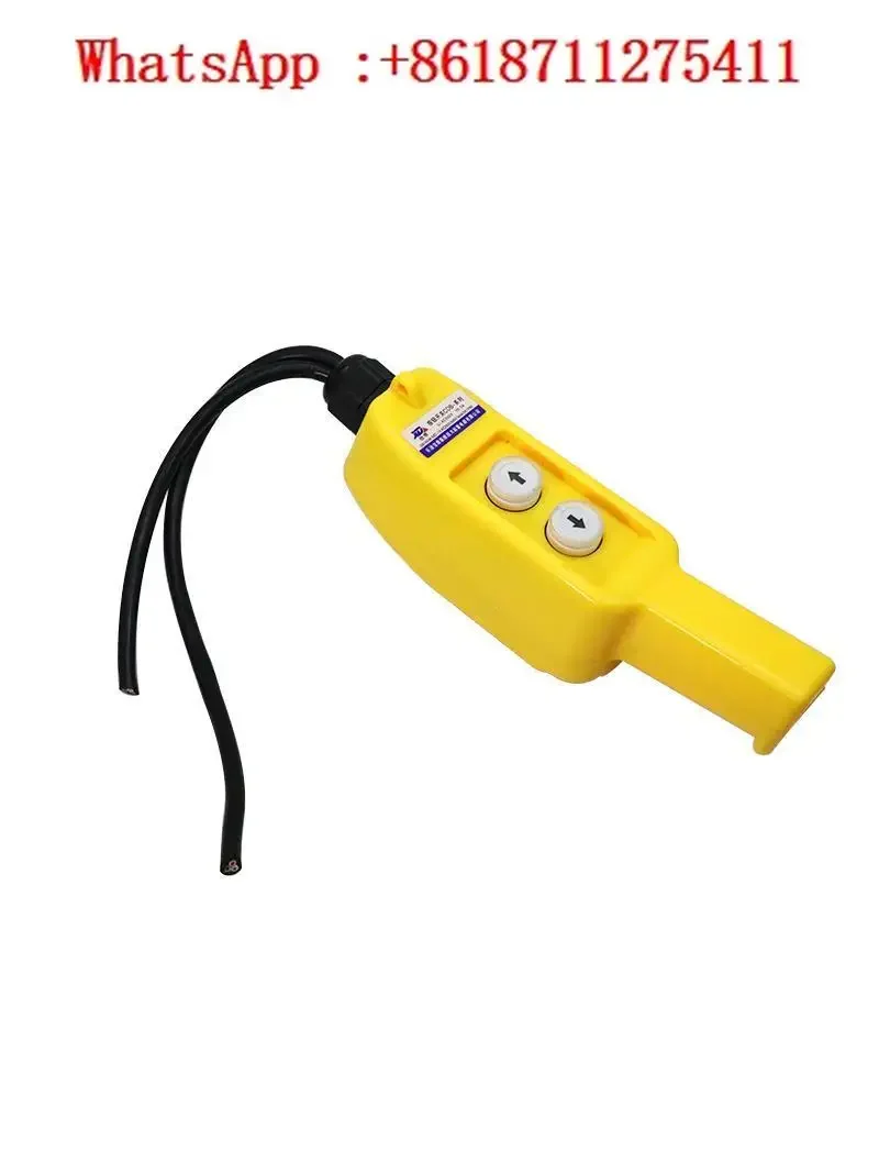 

Three-phase electric hoist hoist, up and down switch button, lifting lift, three-way hoist, switch handle, boat type