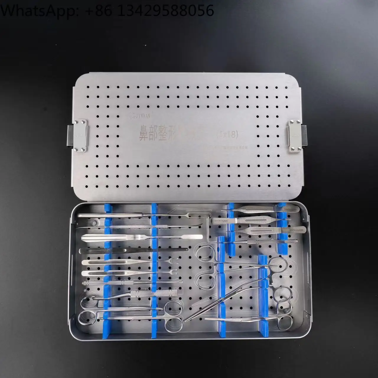 

Nasal Surgical Instruments Set Rhinoplasty Instruments Set With Surgical Scissors Nasal Stripper Cartilage Hook