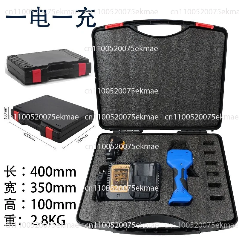Rechargeable cold-pressed electric crimping pliers Small NB-50KM insulated tube type bare terminal crimping tool