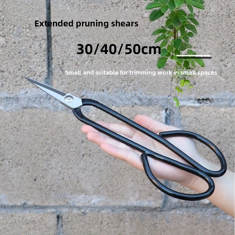 

Расширенная и утолщенная обрезка и обрезка интегрированного инструмента для обрезки росток садоводства из нержавеющей стали и обрезки фруктовых деревьев