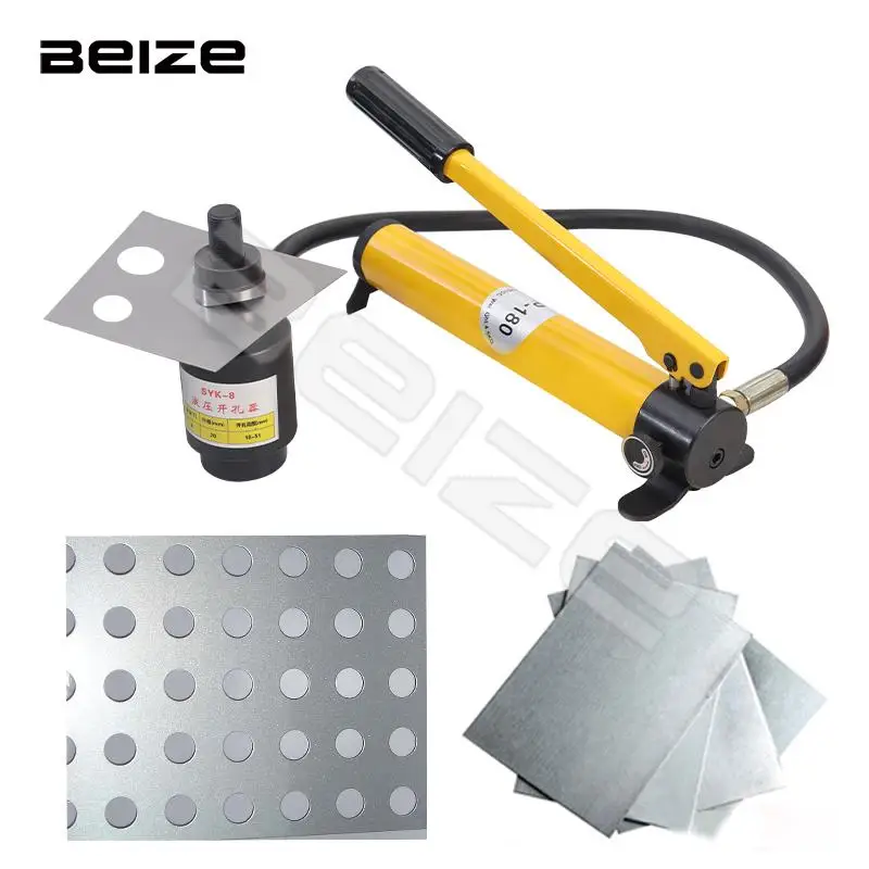 Hydraulic Hole Digging Tool Hydraulic Hole Making Tool Range 16-60mm Hydraulic Hole Punch Tool SYK-8A/8B Hole Puncher