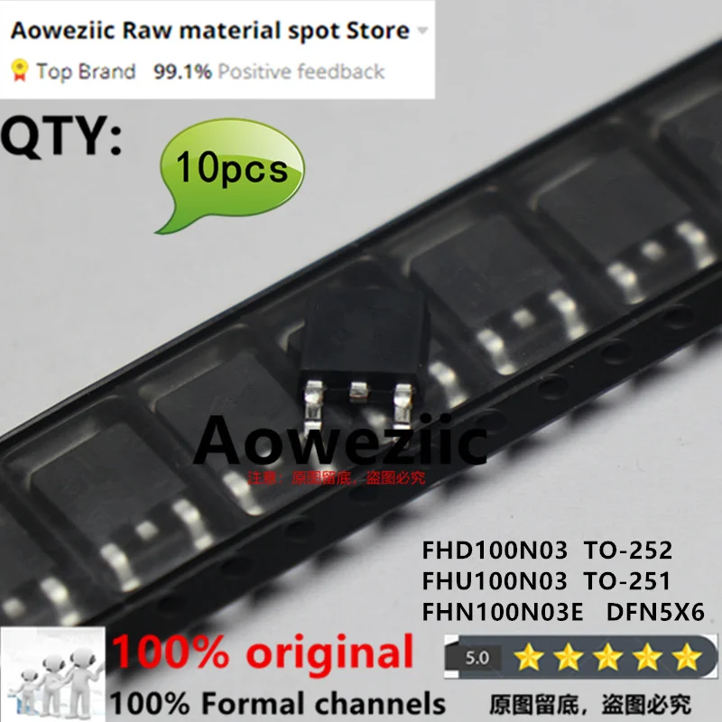 Aoweziic 2025+ 100% New Original FHD100N03  TO-252 FHU100N03  TO-251 FHN100N03E   DFN5X6 MOS FET  100A 30V