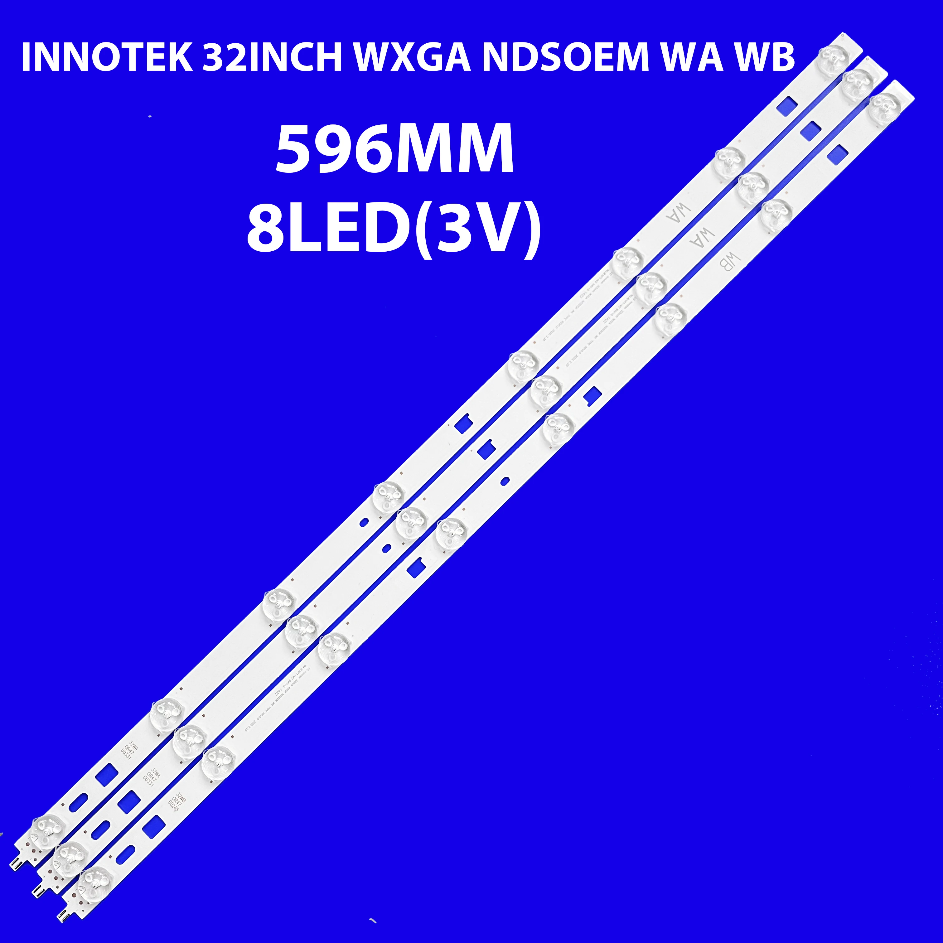 

Лампа для телефона с диагональю 32 дюйма