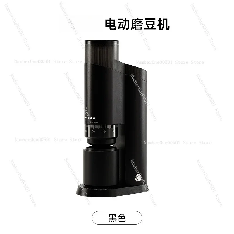 

Electric Coffee Grinder Automatic Espresso Pour Over Grinder for Coffee Shop Business Use Professional Grinding Machine