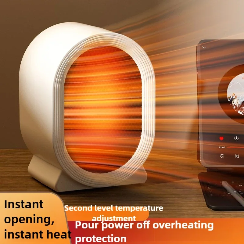 

Бытовой электрический обогреватель 200 В, низкий уровень шума, перегрев и сбой питания, небольшой офисный обогреватель, энергосберегающий обогреватель, обогрев ванной комнаты