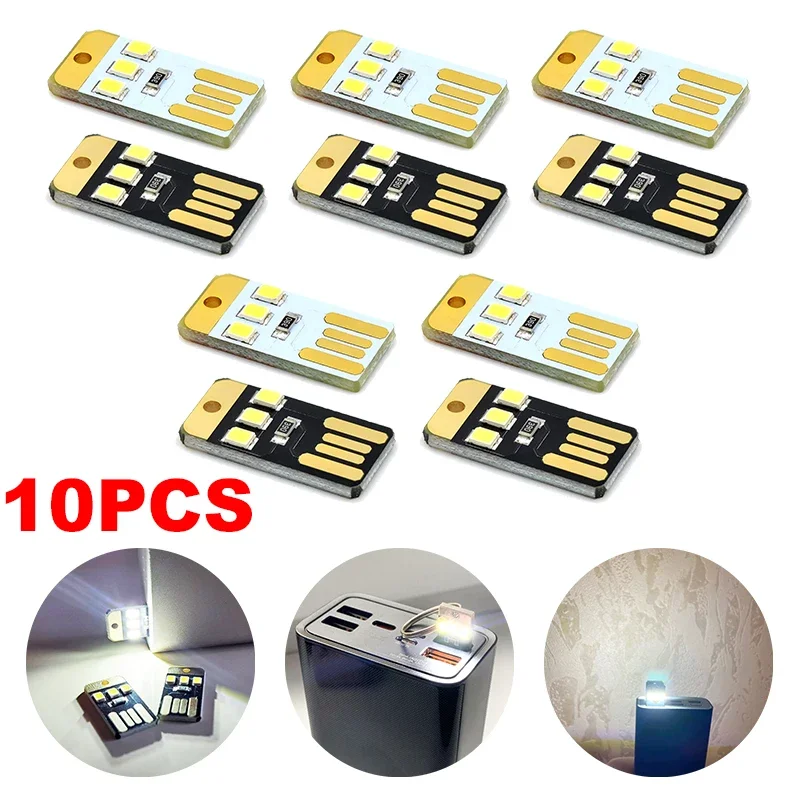 10PCS Mini Pocket Card LED Book Lamp USB Power White Light Night Lights LED Lamp for Laptop Computer Mobile Power Charging