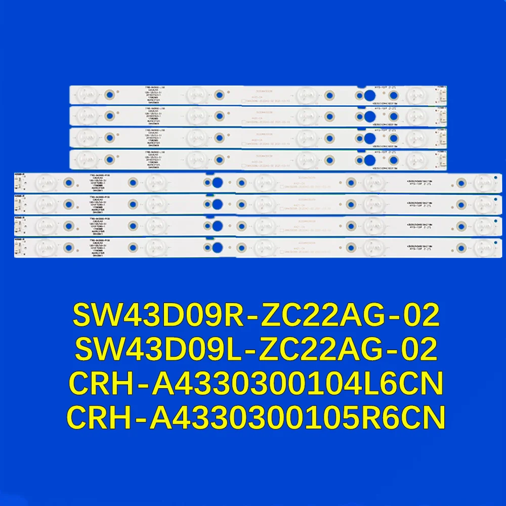 LED Strip for 43UG620V 43UJ620V 43UJ630V 43UJ631V 43UJ634V 43UJ639V 43UJ6200-UA 43E388G SW43D09L-ZC22AG-02 SW43D09R-ZC22AG-02