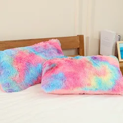 Tie Dye Plush Pillowcase Double Headboard Cushion Crystal Velvet Sofa Pillow