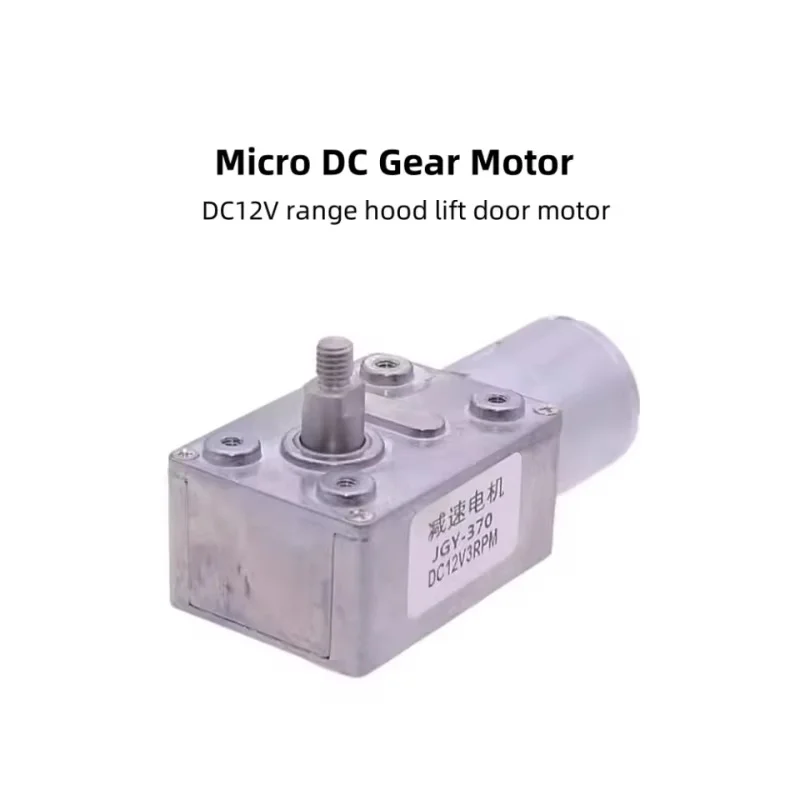 Low Speed JGY-370 D…