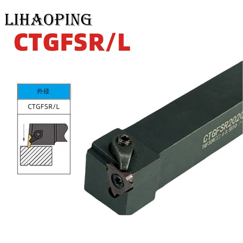 

KTGFSR KTGFSL External Tools Holder KTGFSR1616H16 KTGFSR2020K16 KTGFSL2020K22 KTGFSR2020K22 KTGFSR2525M16 KTGFSR1616