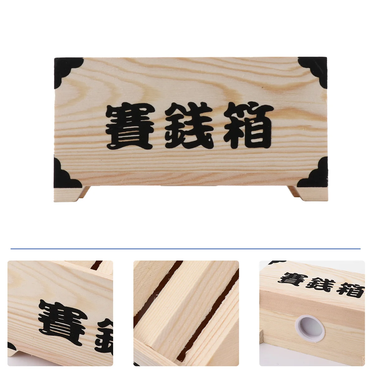 

Gogogmee 1pc Wooden Piggy Bank Unopenable Bank Home Boho Decor Simple House Powerbank Electronic Lid