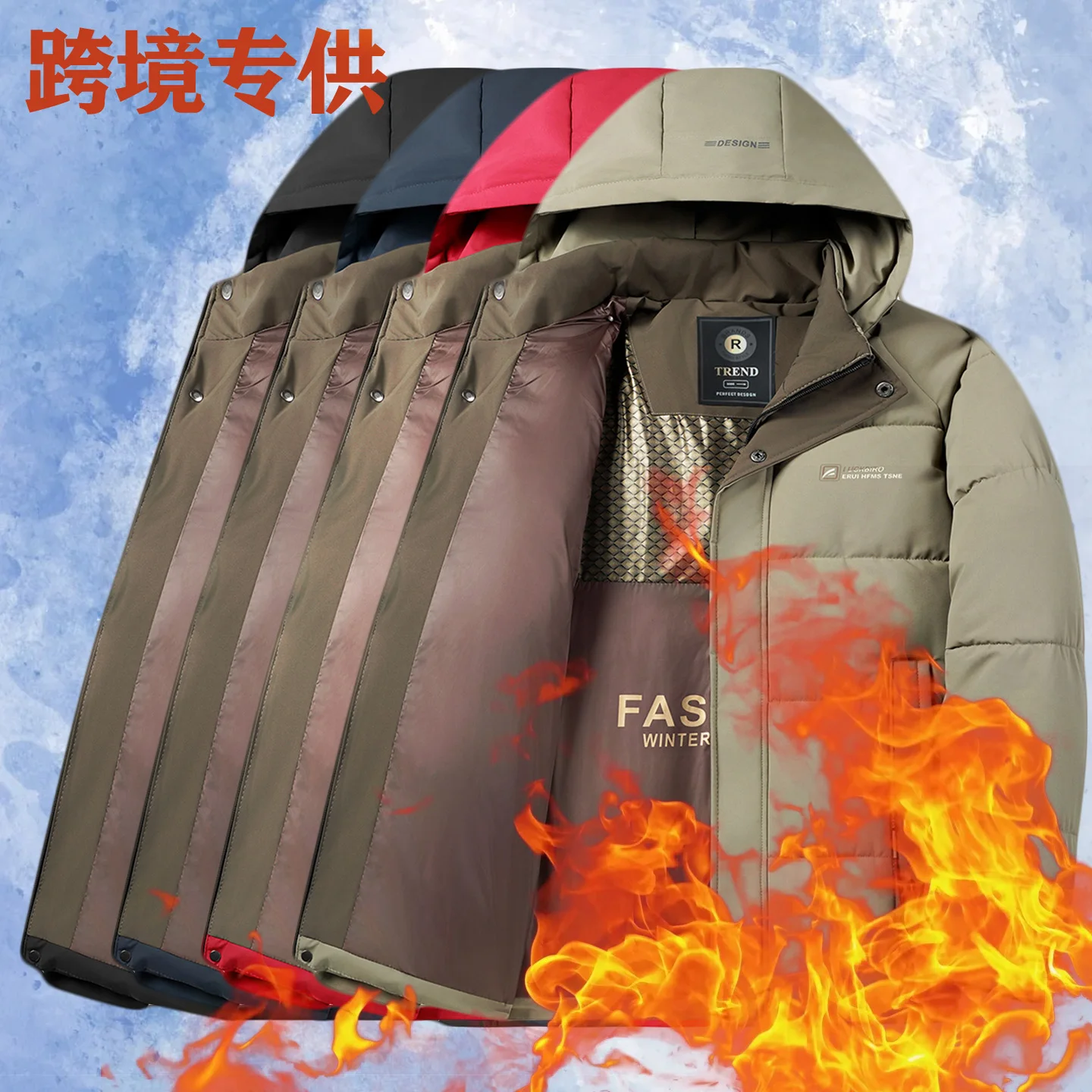 

New in Parkas Men Thermal Parka with Hood Men's Insulated Winter Hooded Jacket with Zipper Male Plus Size Warm Windproof Parkas