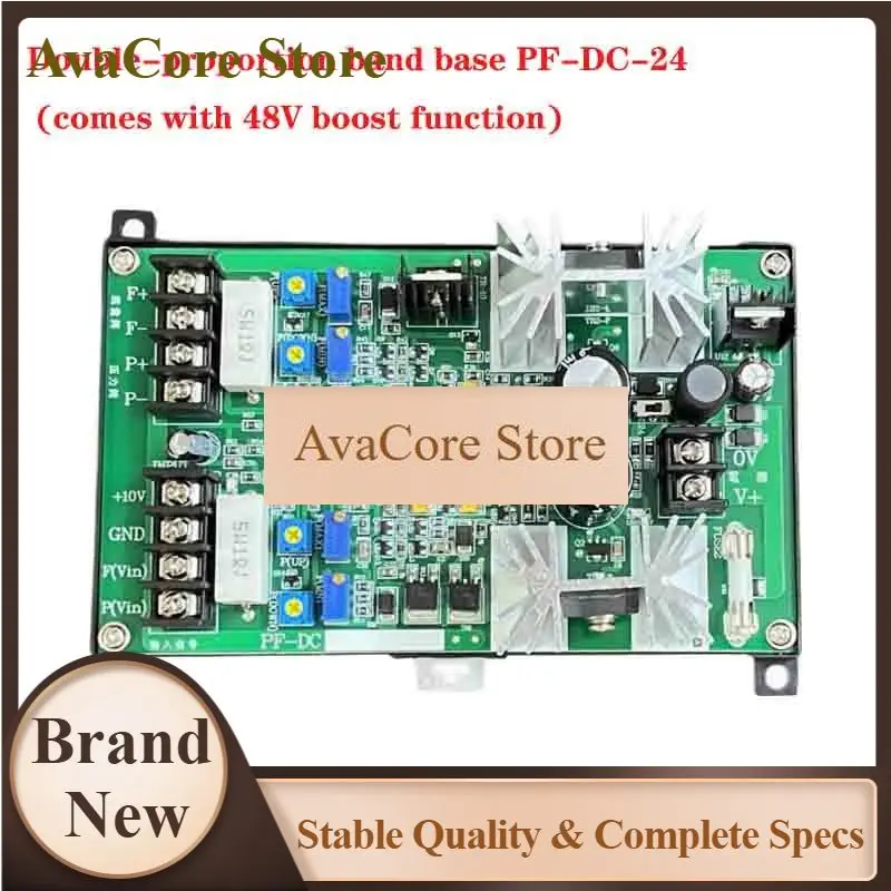 AvaCorePF-DC-24 Proportional Valve Amplifier Board - Amplifier Electromagnetic Proportional Valve Controller Manufacturer Direct