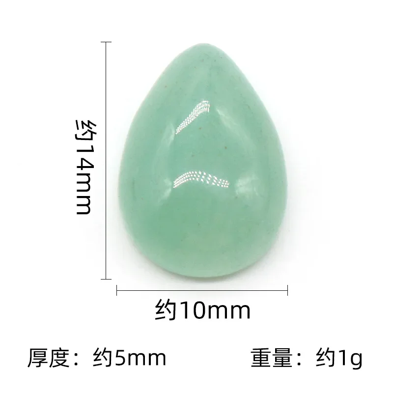 10PCS  10X14MM Water Drop Gemstone Cabochons Flatback Natural Energy Stone Cab Covers No Hole for Jewelry Craft Making