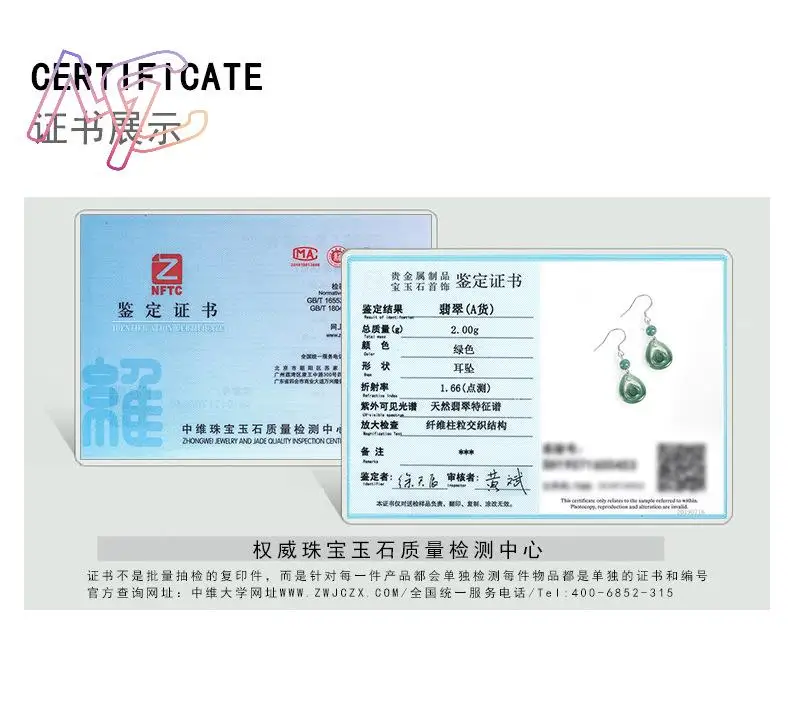 الأزرق ميانمار الجاديت قطرة الماء أقراط الطاقة الطبيعية البورمية اليشم هدايا للنساء محظوظ مجوهرات حقيقية فاخرة #6