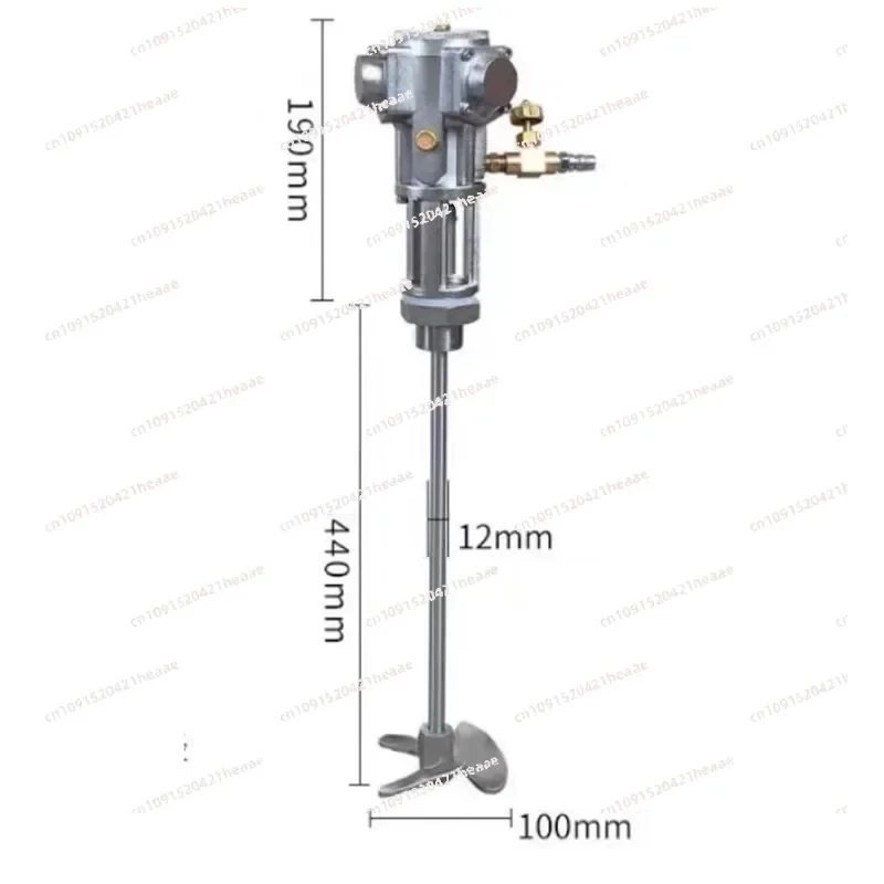Suitable for5 Gallon pneumatic mixer,glue and coating lifting paint mixer, small ton bucket dispersing ink,