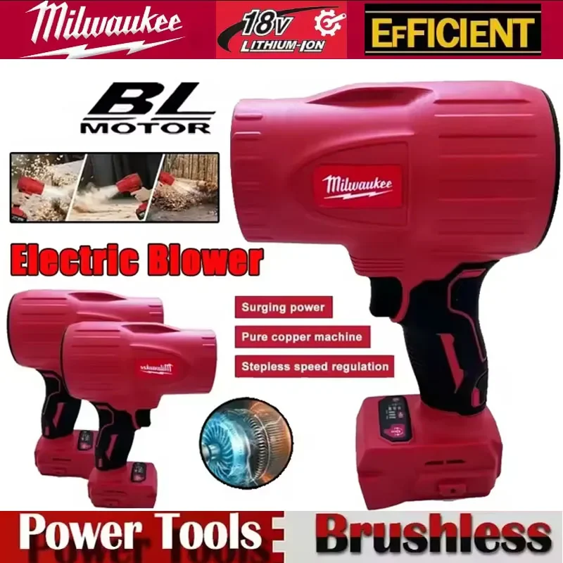 

Milwaukee 22000 об/мин бесщеточный вентилятор беспроводной турбовентилятор ручной жестокий вентилятор сушилка 20 В 18 В перезаряжаемый инструмент для выдувания пыли