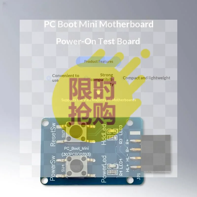 【D】PC Power Reset Switch External Module 9Pin Motherboard Header Power LED Indicator For Computer Case Test Board Repair DIY