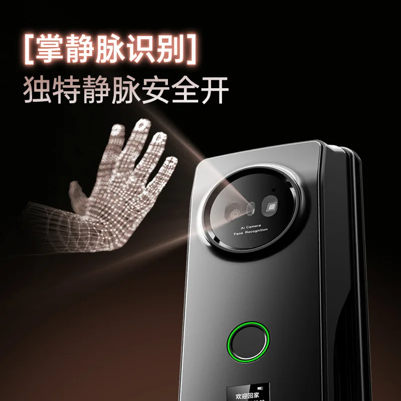 Bloqueio automático de impressão digital doméstico anti-roubo porta reconhecimento facial fechadura inteligente bloqueio de senha eletrônica