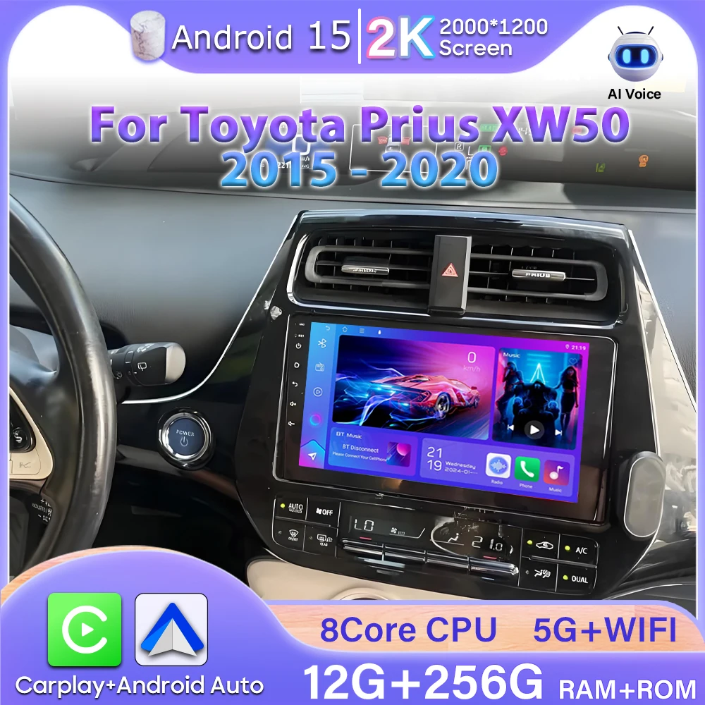 Android 15 For Toyota Prius XW50 2015 2016 2017 2018 2019 2020 GPS Navigation 2k Carplay Display Car Radio Video Car Monitor DVD